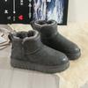 Men Warm Lined Martin Boots High Top Shoes Fashion Style Winter Walking and Commuting Casual Outdoor Travel Sizes 39-45