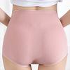 Feather Fitness Cotton Graphene Crotch Panties Breathable Lingerie Women Underwear Seamless Briefs