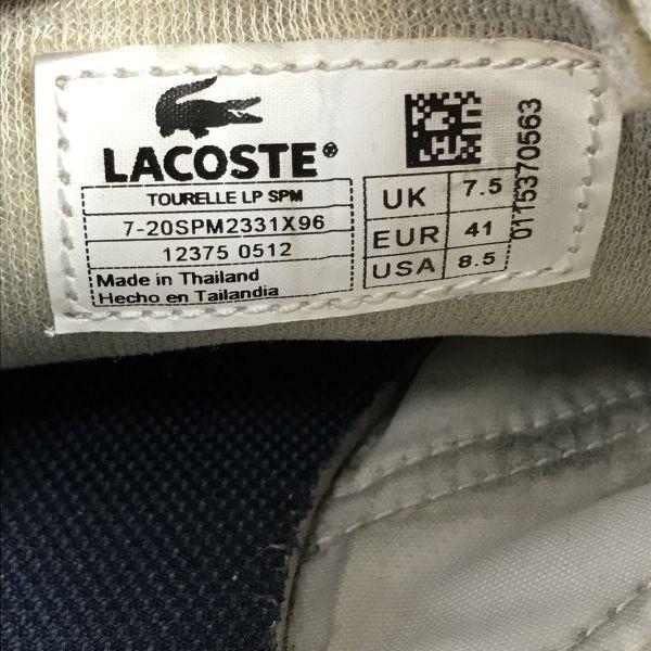 LACOSTE tennis shoes sneakers 8.5 26.5 white