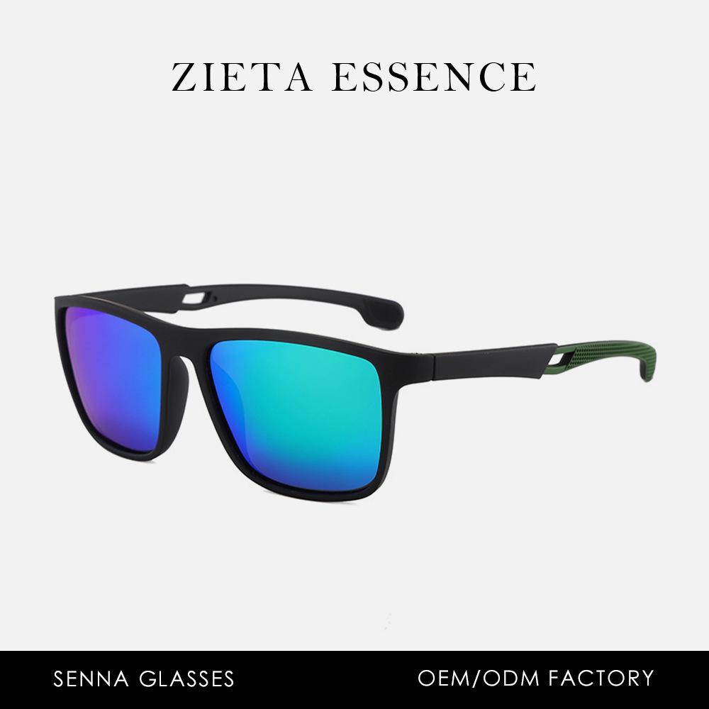 

Polarized Casual Sunglasses Business Simple Men S And Women S Outdoor Driving Uv-Proof Cycling Sunglasses