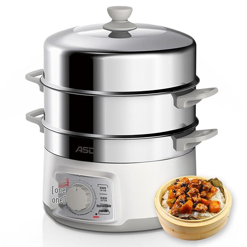ASD Многофункциональная электрическая пароварка и кастрюля для приготовления пищи