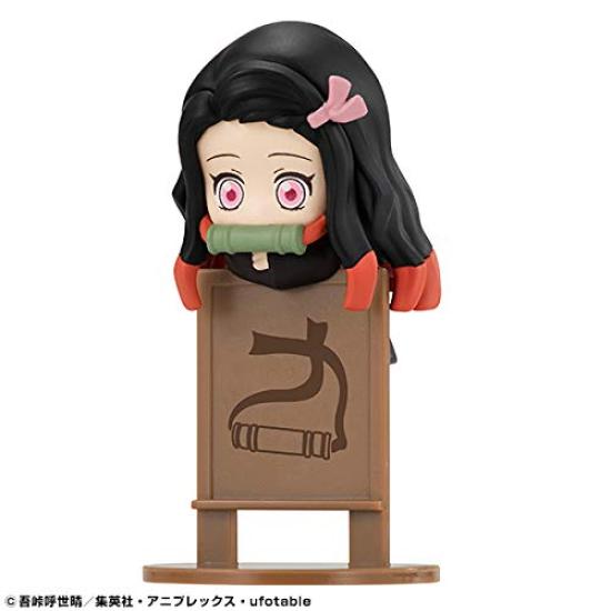 Ochatomo Series Demon Kimetsu no Yaiba 35mm PVC painted finished figure Slayer (BOX) Approx.