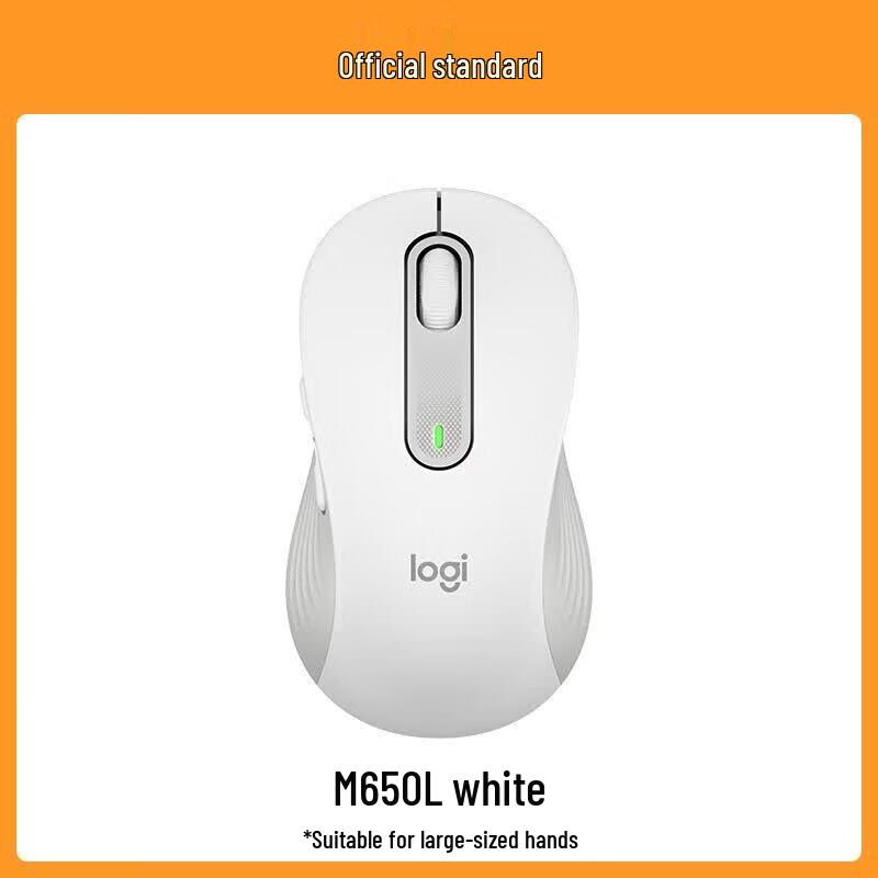 

Logitech M650 Wireless Bluetooth Mouse