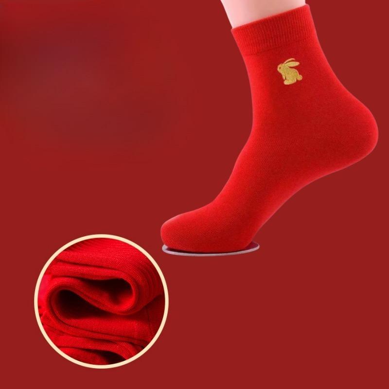 Pure Cotton Men's and Women's Pure Cotton Socks, Wedding and Autumn Winter Red Socks, Large Red Character Stockings with Mid-calf Length