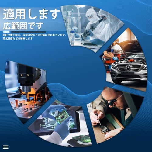 Precision screwdriver for watches, flat head, craftsman, ultra-fine tweezers, tool set, wrist, flat head, battery replacement, device repair, wrist, e