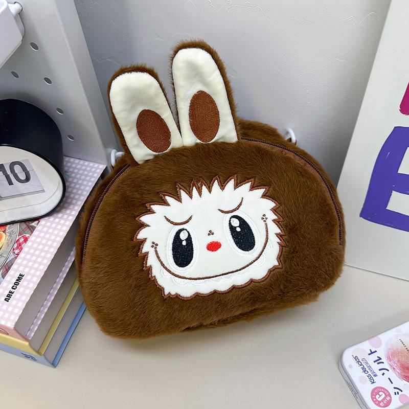 Adorable Cartoon Plush Shoulder Bag For Girls Stylish Trendy Crossbody Purse Brown