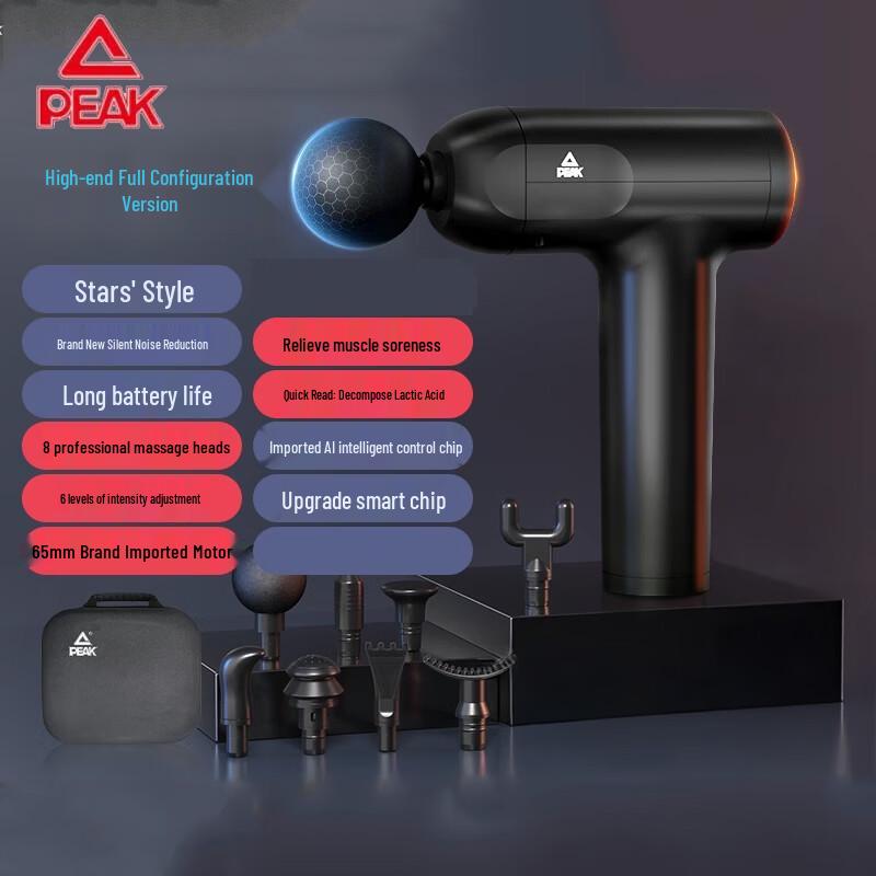 Peak Electric Percussion Muscle Massager