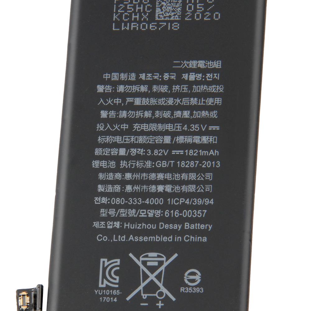 Rechargeable Lithium Battery For iPhone 8 iPhone8 Phone Battery 1821mAh