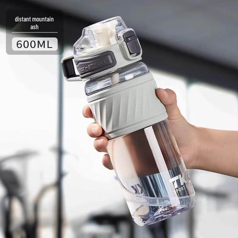 TKK Halun Sports Water Bottle