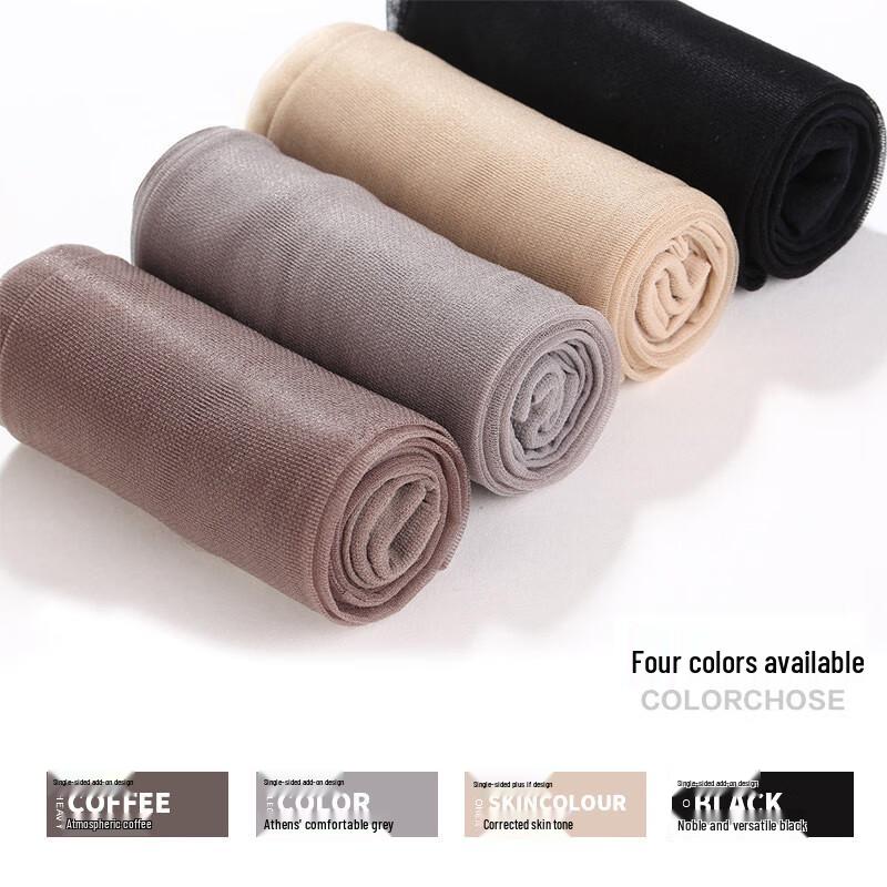 Langsha Ultra-Thin Sheer Pantyhose