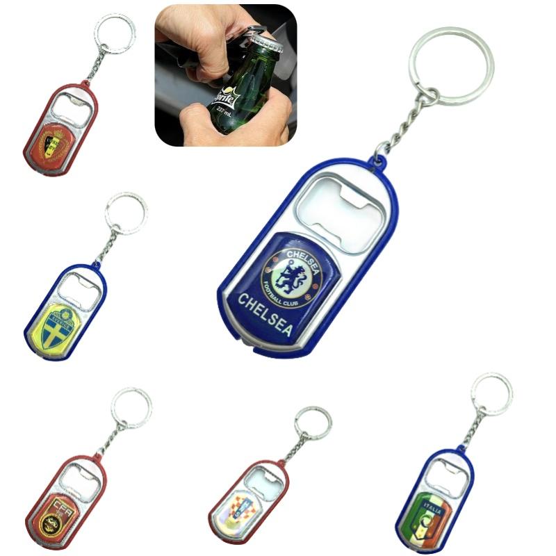 Unique Multi-functional Messi Beer Bottle Opener Keychain Perfect Gift For Football Fans!