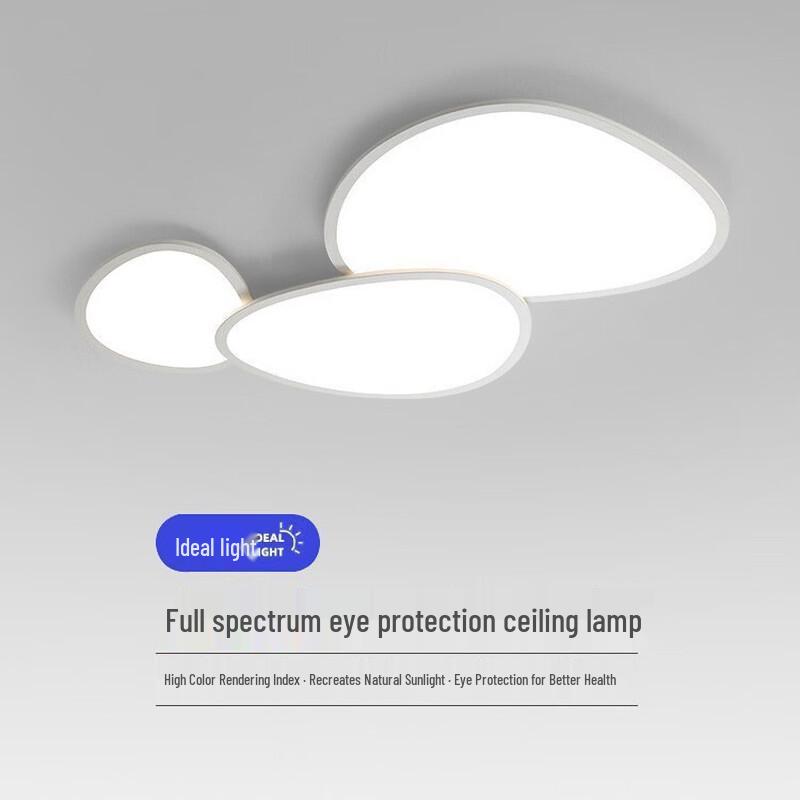 Dimmable Pebble Cloud LED Ceiling Lamp with Eye Protection