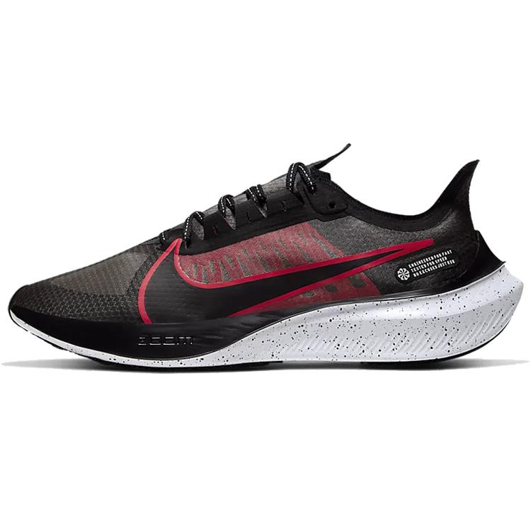 

new Nike Zoom Gravity Black University Red 42.5