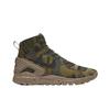 Nike Koth Ultra Mid JCRD Camo Pack - Militia Green Men Sneakers Desert-Camo Carbon-Green 806972-233