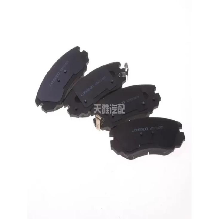 Auto parts High quality Front brake pads or Rear brake pads for 2012-2016 Changan CS35