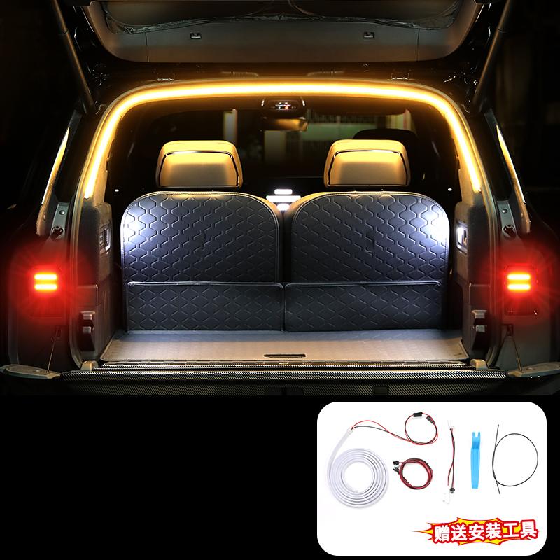 For ZEEKR 9X 2025-2026 Trunk Light Strip The Trunk Ambient Light Sensor LED Lighting Automobile Modification Supplies Safety