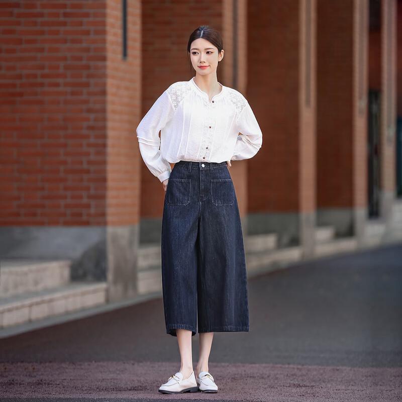 Demana Cloud Feel Mid-High Waist Loose Wide-Leg Denim Capris