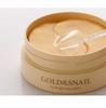 Petitfee Gold & Snail Hydrogel Eye Patch 60pcs – Eye Care & Hydration