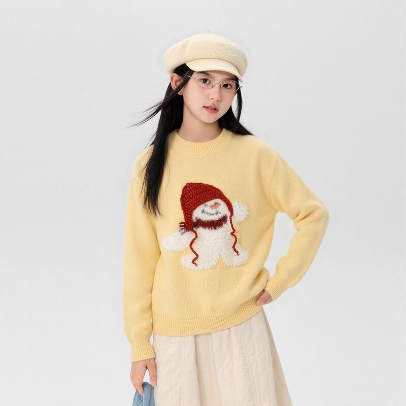 ZuoXi Girls' Angora-Style Jacquard Knit Pullover