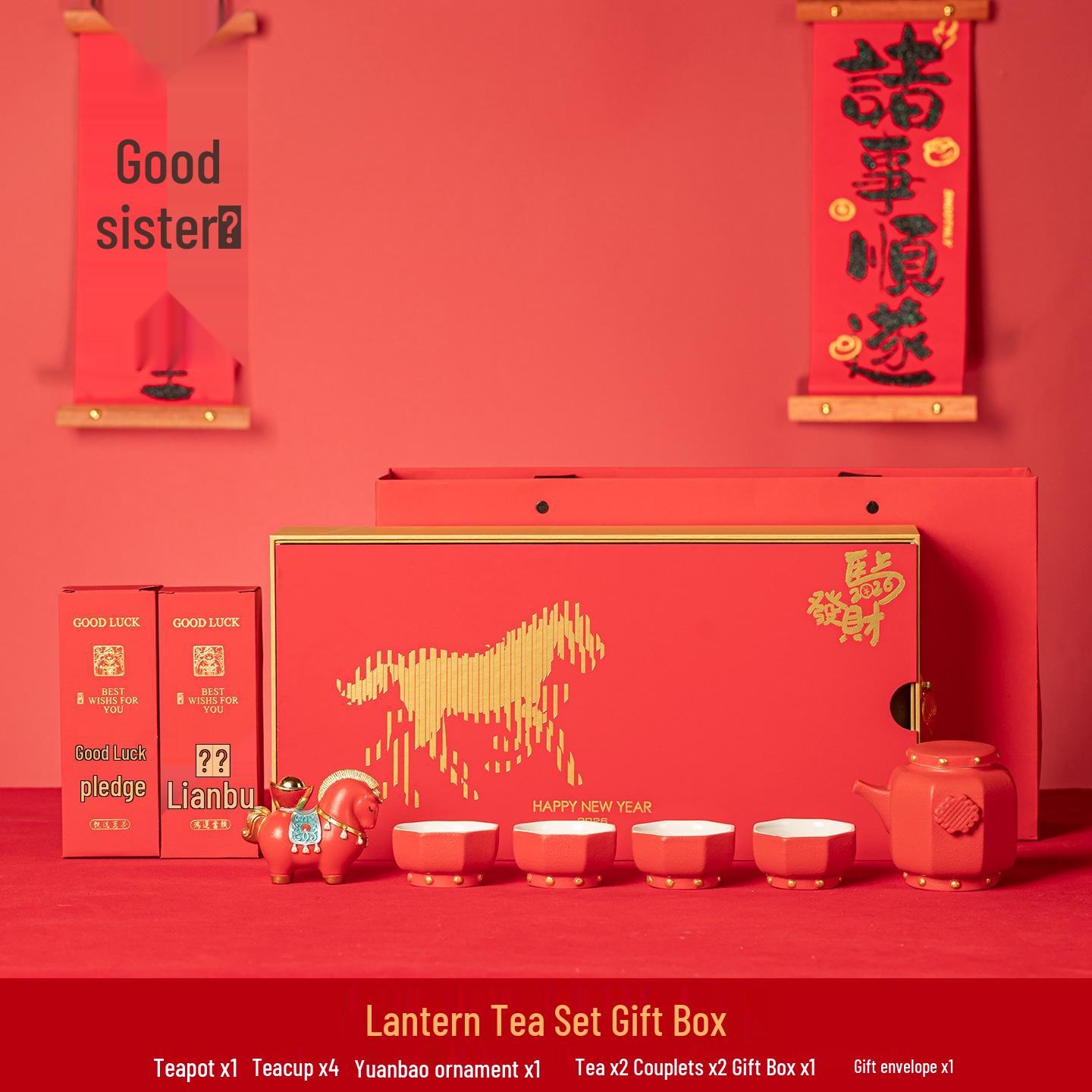 2026 New Year Creative Horse-Themed Gift Set: Tea Set & Couplets for Company Souvenirs