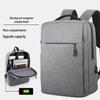 Right Away Men's 16-inch Business Laptop Backpack