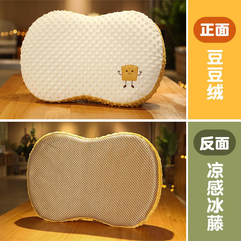 Soft Doudou Velvet Belly Pillow Memory Cotton Sleeping Decompression Pillow Bed Adult Stress Relief Assisted Sleeping Pillow Leather Shell