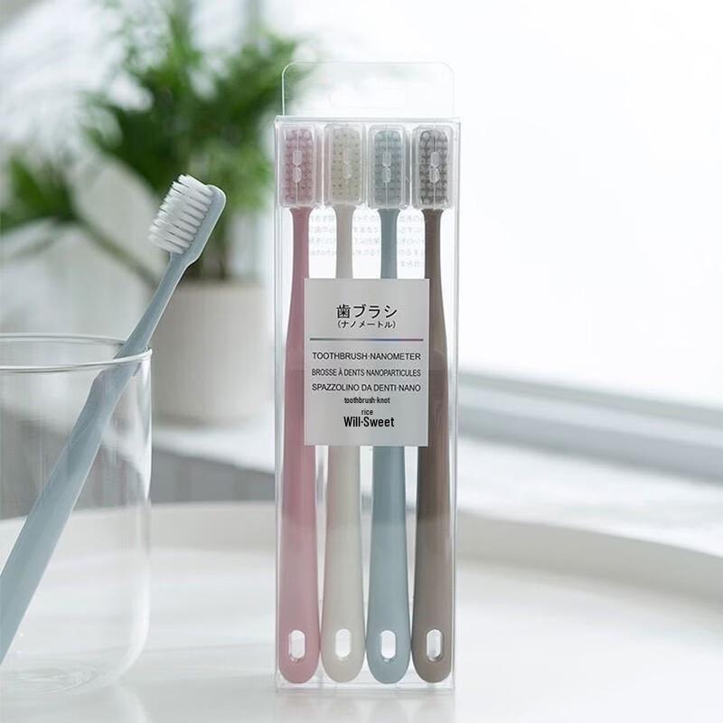 Jiemengzhe Soft Bristle Adult Toothbrushes
