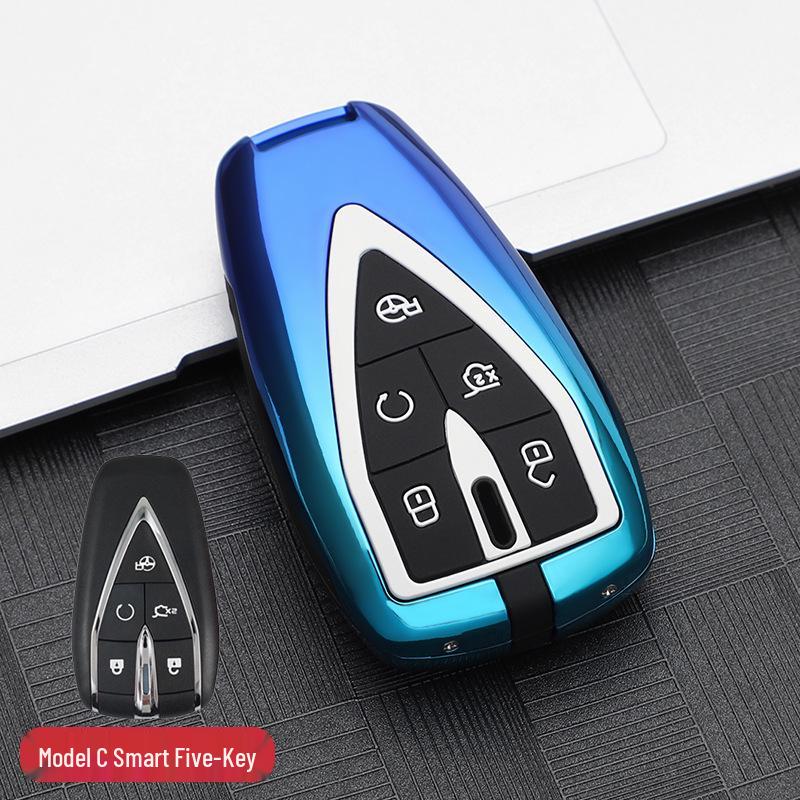 Key Shell Buckle: Fits Changan CS75PLUS, Yidong, CS35, CS55plus, UNI-T Full Package Metal