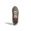 adidas Retropy E5 Cny 'Zielone' Sneakersy GX8850