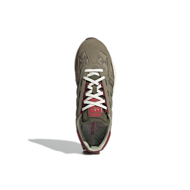 adidas Retropy E5 Cny 'Zielone' Sneakersy GX8850