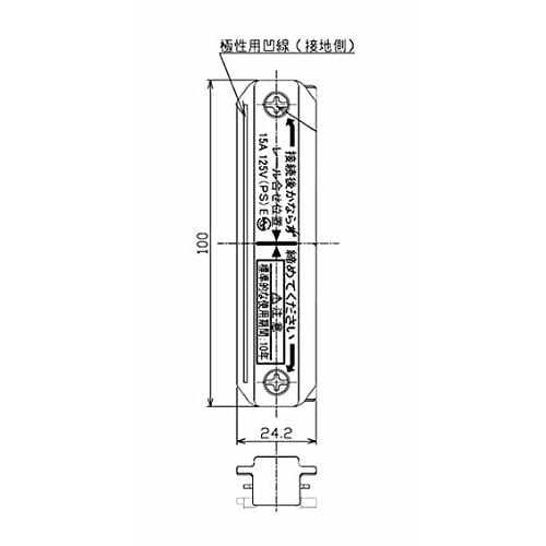 TOSHIBA Lighting Rail VI Type Mini Jointer Black (Black Screw) NDR0233B(K)