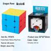 Magic Realm Dragon Magnetic Rubik's Cube Set: 3x3, 2x2, 4x4, 5x5, Maple Leaf, Pyramid - Educational Toy for Kids.