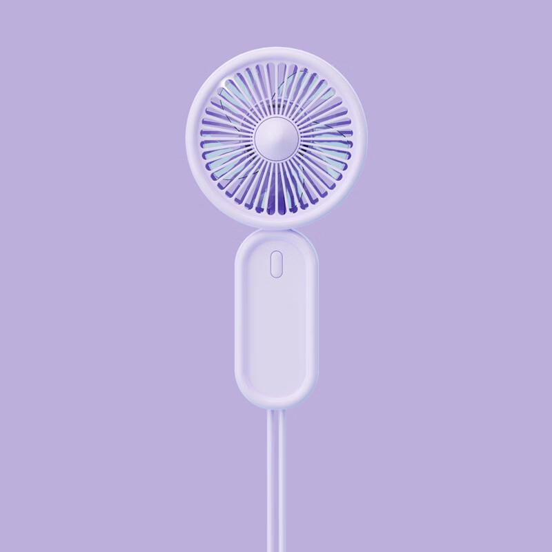 Li Shen Lanyard Handheld Mini USB Rechargeable Portable Fan