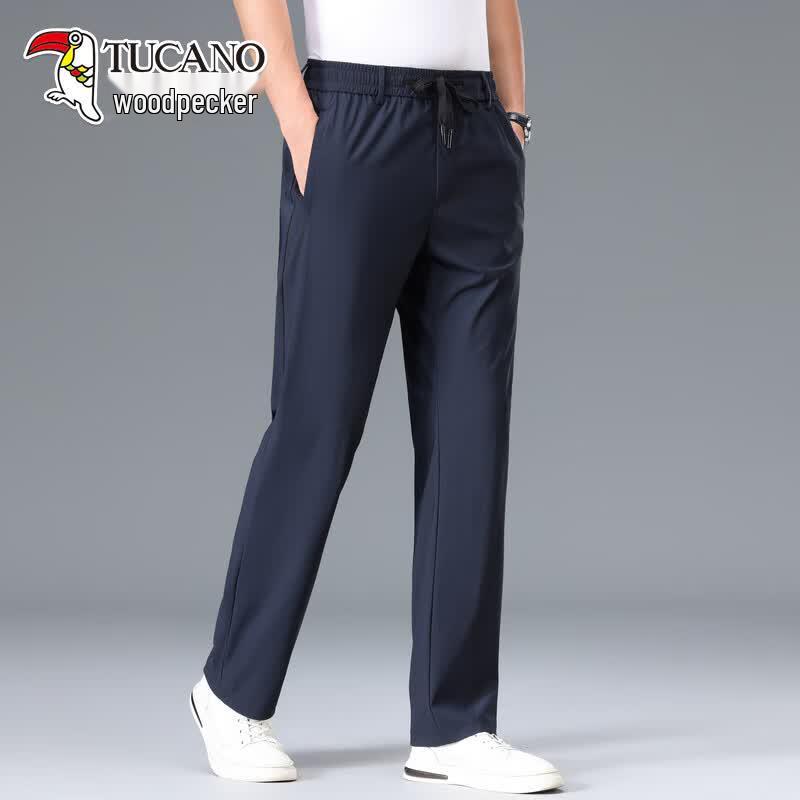 TUCANO Men's Ice Silk Quick-Dry Casual Pants
