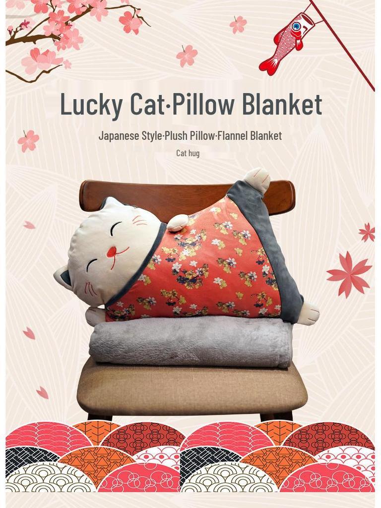 Lucky Cat Dual-Purpose Waist Cushion Pillow for Office, Car, and Napping
