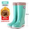 New Women's Long Rain Boots Women's Non-slip, Fashionable Waterproof Medium Tube Work Water Shoes Women