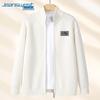 Jeanswest Men's Stand-Collar Knit Cardigan