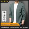 Men's Business Casual Solid V-Neck Knitted Cardigan