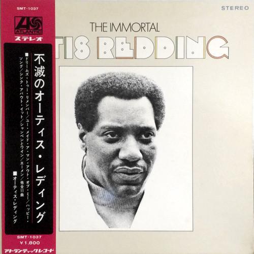 

LP Record OTIS REDDING - Immortal Otis Redding SMT1037 ATLANTIC 1968 Japan Soul/Funk Used