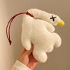Animal Roast Duck Plush Toy Keychain Stuffe Roast Duck Plush Key Ring  Bag Ornaments