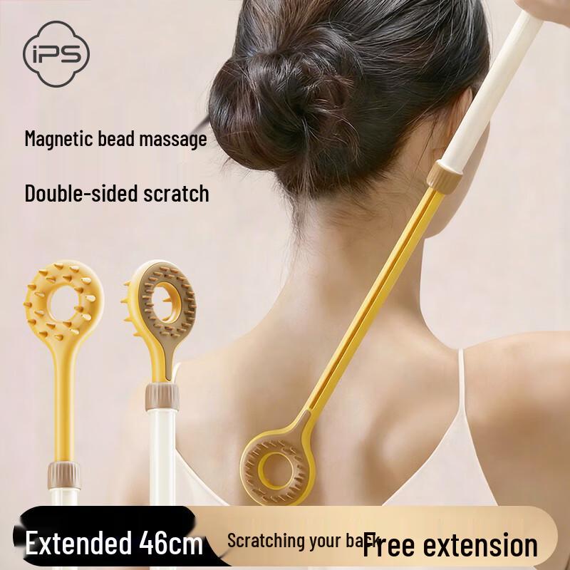Bao s Retractable Double-Sided Magnetic Back Scratcher