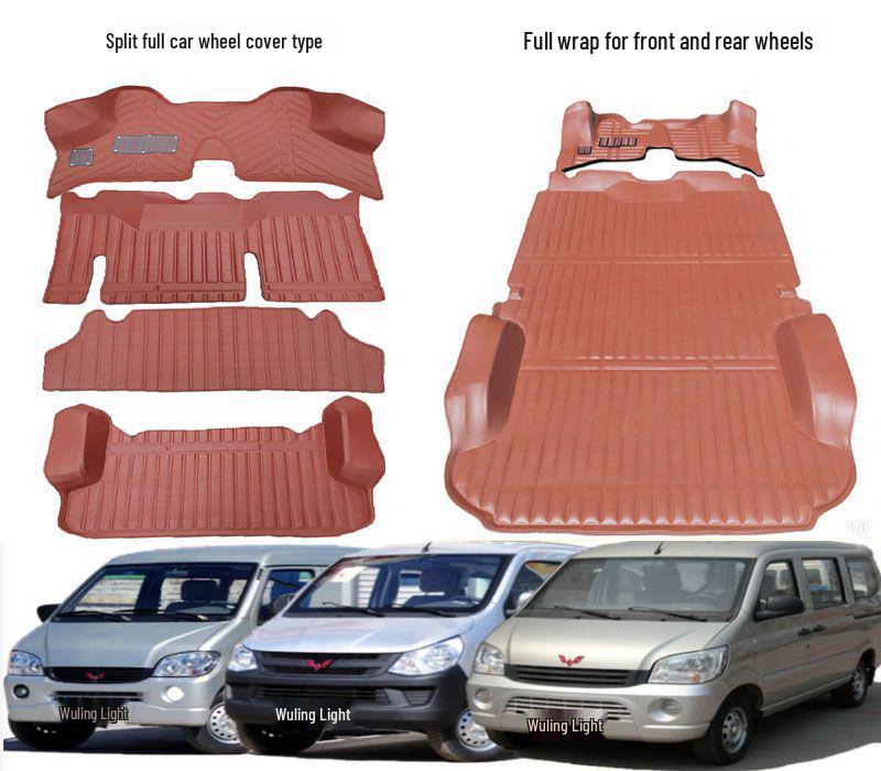 Compatible Floor Mats for Wuling Zhi Guang 6376, 6388, 6389, 6390/6400, and Zhi Guang S6391 Vans