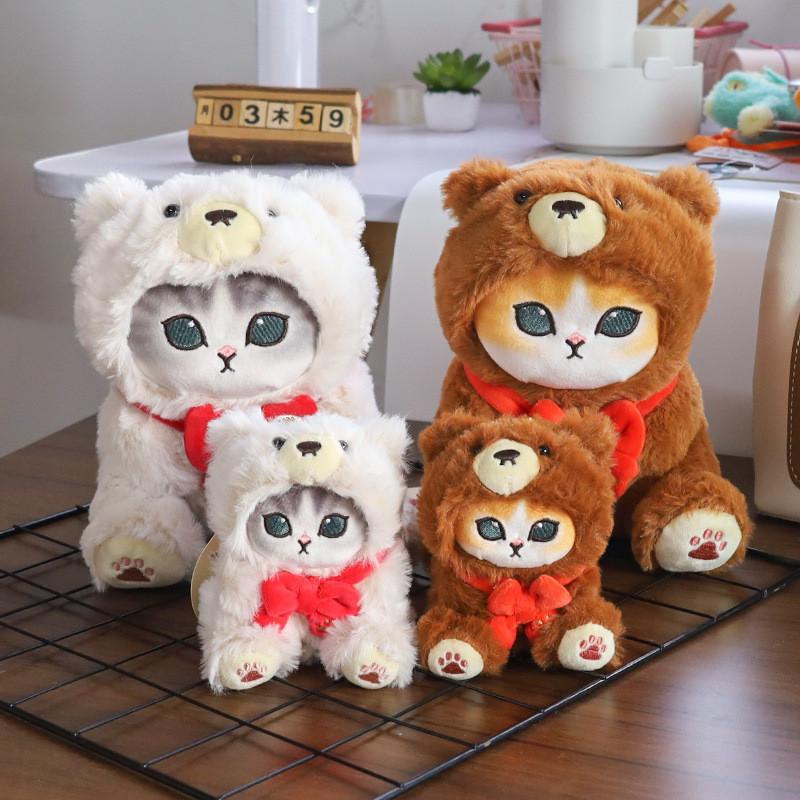 Adorable Teddy Bear Shark Cat Plush Keychain Soft And Cute Stuffed Toy For Girls