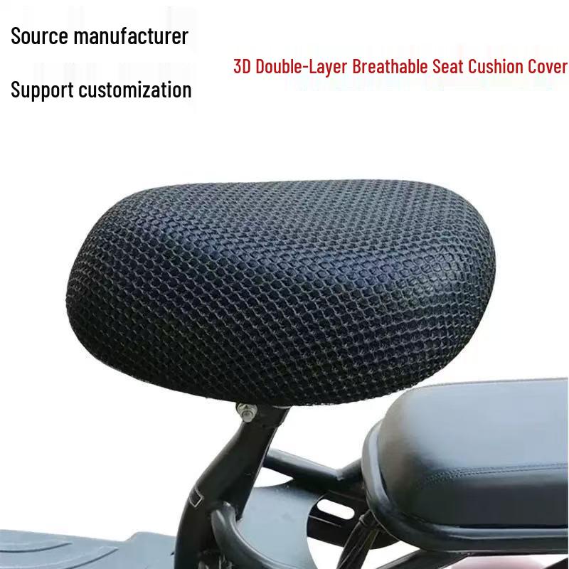 3D Mesh Waterproof Sun-Protective Seat Cover for Electric Vehicles & Bikes