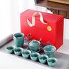 Ge Kiln Crackle Glaze Ceramic Tea Set