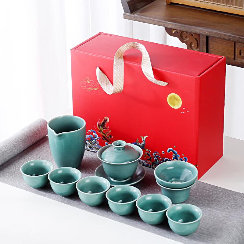 Ge Kiln Crackle Glaze Ceramic Tea Set