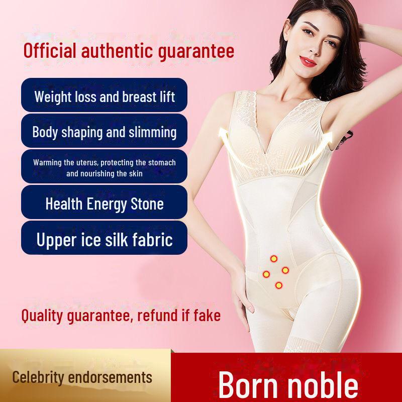 Beauty G 0086 Seamless Body Shaping Suit: Jednodílná dámská podpora břicha, pasu a boků se zvednutím hrudníku