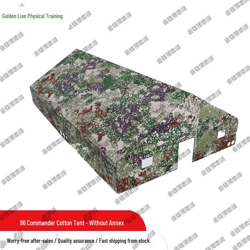 Golden Lion Heavy-Duty Outdoor Command Tent
