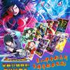 Genuine Naruto Card Will of Fire Deluxe Collection Edition Card Naruto Sasuke Anime Character Cards Collection Toys Kids Gifts