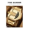 Fashion Men Irregular Tonneau Shape Quartz Watch Creative Rotating Dial Stainless Steel Bracelet Wristwatch
